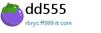 dd555